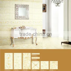Prices China Fashan Wall Tile thumbnail-1