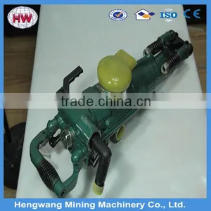 Pneumatic Rock Drill thumbnail-2