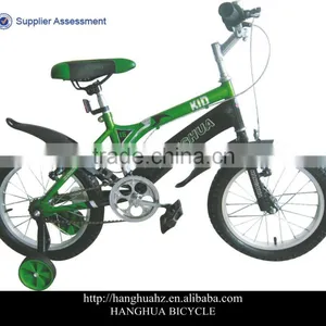 16 Inch Bicicletas Bicycle With MTB Handlebar (HH-K1614B) thumbnail-1