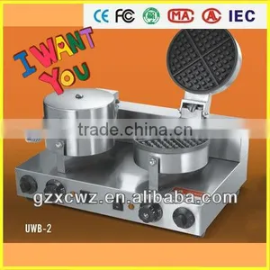 Commercial Electric Double Waffle Maker Machines thumbnail-1