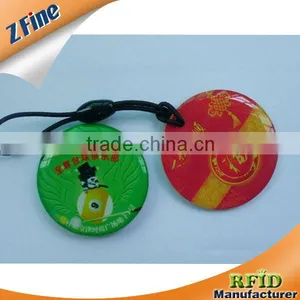 125khz Mobile Decoration Epoxy Card thumbnail-1