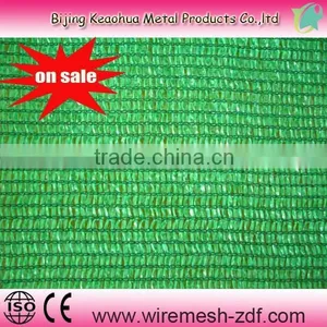 Black Shade Nets Price thumbnail-3
