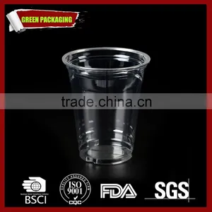 Disposable Ice Cream Cup,beverage Cup,plastic Tea Cup Most Popular thumbnail-2