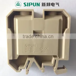 SEK-35 Frame Type Brass Screw Din Rail Terminal Block thumbnail-3