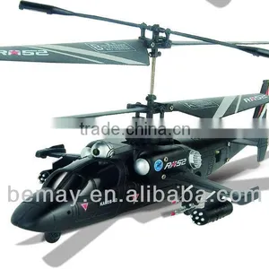 New! 2013 2.4G 4CH RC Army Helicopter 231215 thumbnail-1