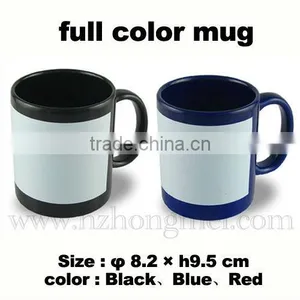 Full Colour Mug thumbnail-1