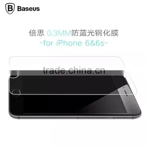 Anti-Blue Light Clear Tempered Glass Screen Protector For IPhone 6/6s 4.7 0.3mm Screen Protective Film MT-4985 thumbnail-6