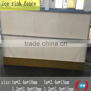 Portable Hockey Rink Dasher Board/white Skating Ice Rink Floor/indoor Hockey Flooring thumbnail-5