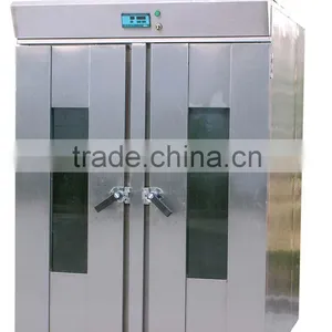 Cnix Manufacturer the Bakery Equipment Prover thumbnail-1