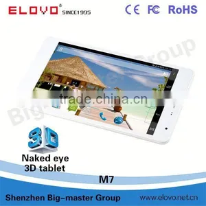 7" Android 4.4 Glasses-free 3D Octa Core 4G Lte Tablet thumbnail-5