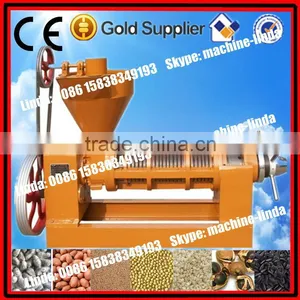 High Capacity Low Oil Residue Rate Oil Screw Press thumbnail-1