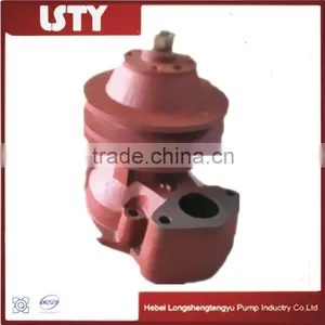 DT-75 Tractor Water Pump Hydraulic Pump Parts for Tractor thumbnail-1