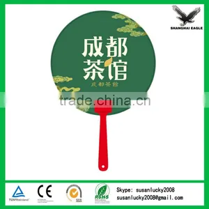 Custom Round Shape PP Advertising Fan Wholesale (directly From Factory) thumbnail-1