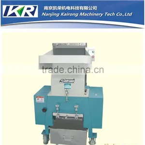 Nanjing Kairong 200-350kg/h Recycled Bottle PET Bottle Crusher thumbnail-1