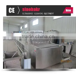 Ultrasonic High Pressure Cleaner , BK-7200 thumbnail-1