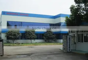 Shanghai Guange Industry Co., Ltd. company overview - view 1 thumbnail