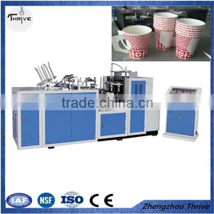 4oz/8oz/9oz/10oz/11oz/12oz Easy Degradable Disposable Paper Cup Machine With Handle thumbnail-1