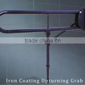 PVC Bath Chairs thumbnail-5