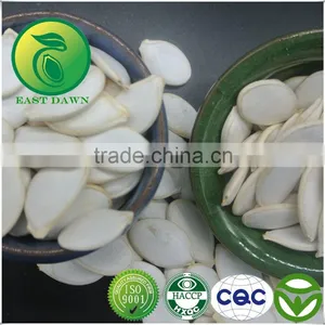 Snow White Organic Pumpkin Seeds In Shell thumbnail-2