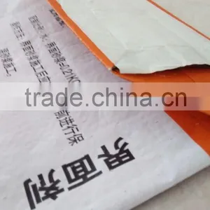 Valve Bag for Powder Coating Kraft Paper Bag thumbnail-4