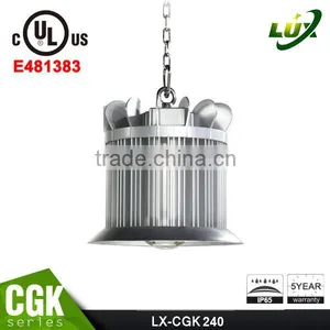 Meanwell Driver, Promotional Price, UL Approved #481383, Free Lighting Design, 5 Years Warranty 240W LED High Bay thumbnail-5