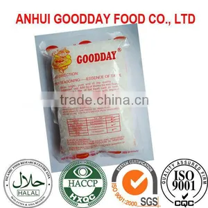 227g/bag Monosodium Glutamate MSG thumbnail-1
