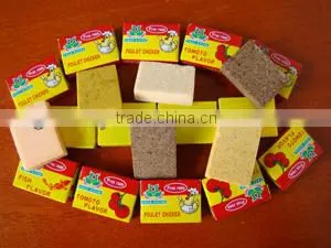 Free Room Bouillon Cube&Powder thumbnail-1