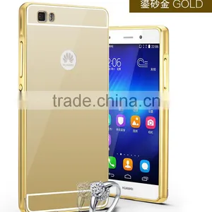 Best Seller Metal Mirror Mobile Phone Bumper And Cover Case For Huawei P8 Lite thumbnail-3