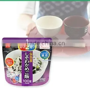 Improvised Food Satake 'Magic Rice' Preservative Rice Mixed With Seaweeds and 'shiso' Japanese Perilla100g thumbnail-1