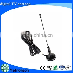 Cheap Price Digital Tv Antenna With Magnetic Base for TV Receiver thumbnail-2