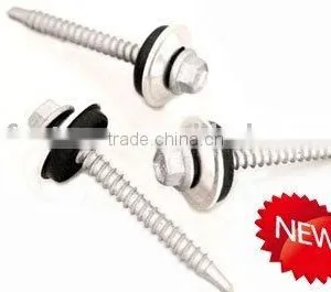 Screws and Washers Assembled (SEMS) thumbnail-1
