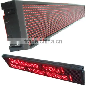 Without Acrylic Mask LED Message Display thumbnail-1