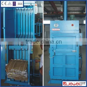 Leader Baler Manufacturer Easy Operation Low Power Mini Hay Baler thumbnail-1