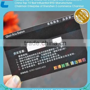 Clear Frosted Plastic Business Cards With Magnetic thumbnail-1