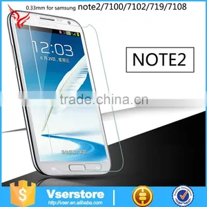 Anti-view Premium Quality Phone Acceessories Armoured Glass Protector for Samsung Galaxy I8552 Tempered Glass Screen Protect thumbnail-4