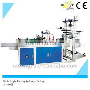 RQL-B Hot Cutting Edge Sealing Bag Making Machine thumbnail-1