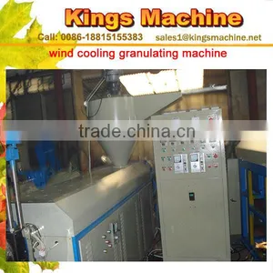 Customized Wind-cooling Hot-cutting Plastic Recyciling Compounding Machine,Plastic Granulating Machine(Ruian Kings Brand) thumbnail-1