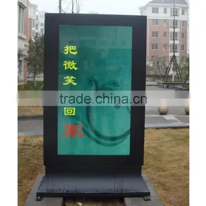 65 Inch A+ LED Panel Outdoor Digital Signage Price thumbnail-2