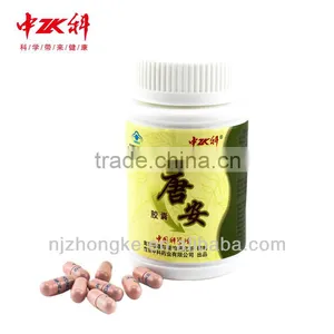 Zhongke Diabetes Cure Herbs Diabetes Herbs Treatment Herb Medicine thumbnail-2