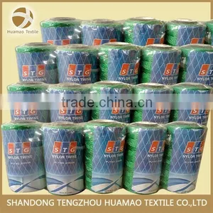 HM High Tenacity Colored Strong pp Yarn Twisted thumbnail-2