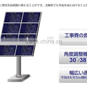 Easy Installation Solar Panel Mounting System / Alumium Solar Bracket / Solar Power thumbnail-1