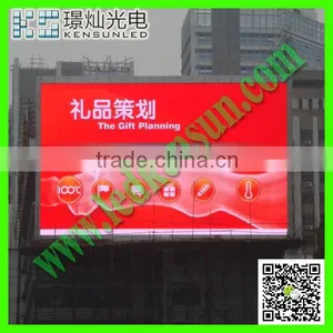 hd Advertising P12 Outdoor Video Wall Rgb Led Display thumbnail-1