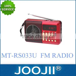 2016 Best Selling Small Usb fm Radio thumbnail-1