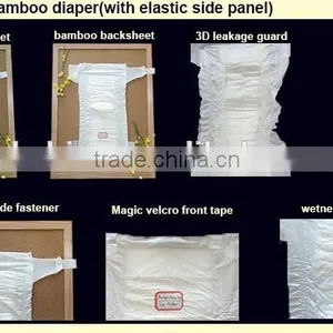 Economic Baby Diaper Adult and Baby Diaper Baby Diapers Manufacturers thumbnail-5