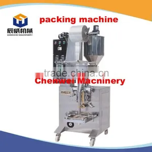 High Quality Catering Packaging Machine/Packing Machine for Catering thumbnail-3