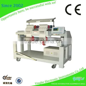 2 Heads Multifunctional Embroidery Machine thumbnail-1