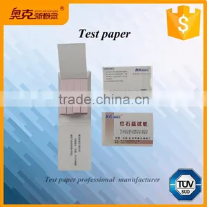 Red Litmus Paper Testing Tool Strips for Chemical Laboratory thumbnail-3
