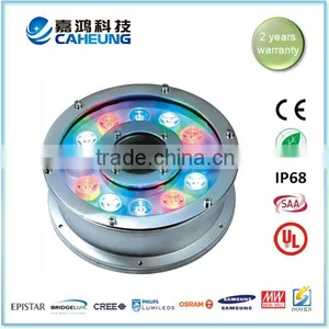 RGB LED Swimming Pool Light Fountain Light thumbnail-1