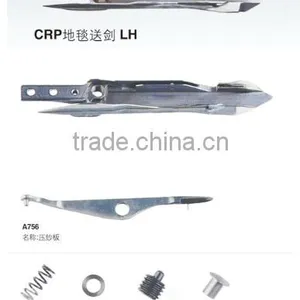 CRP Rapier Gripper at Competitive Price The Carpe Trapier Head thumbnail-2