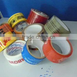 Bopp Logo Sticky Packing Tape thumbnail-1